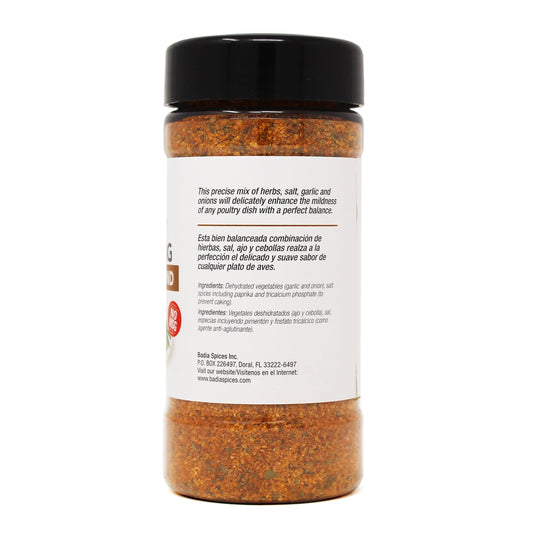 Badia Poultry Seasoning Southern Blend 5.5 oz