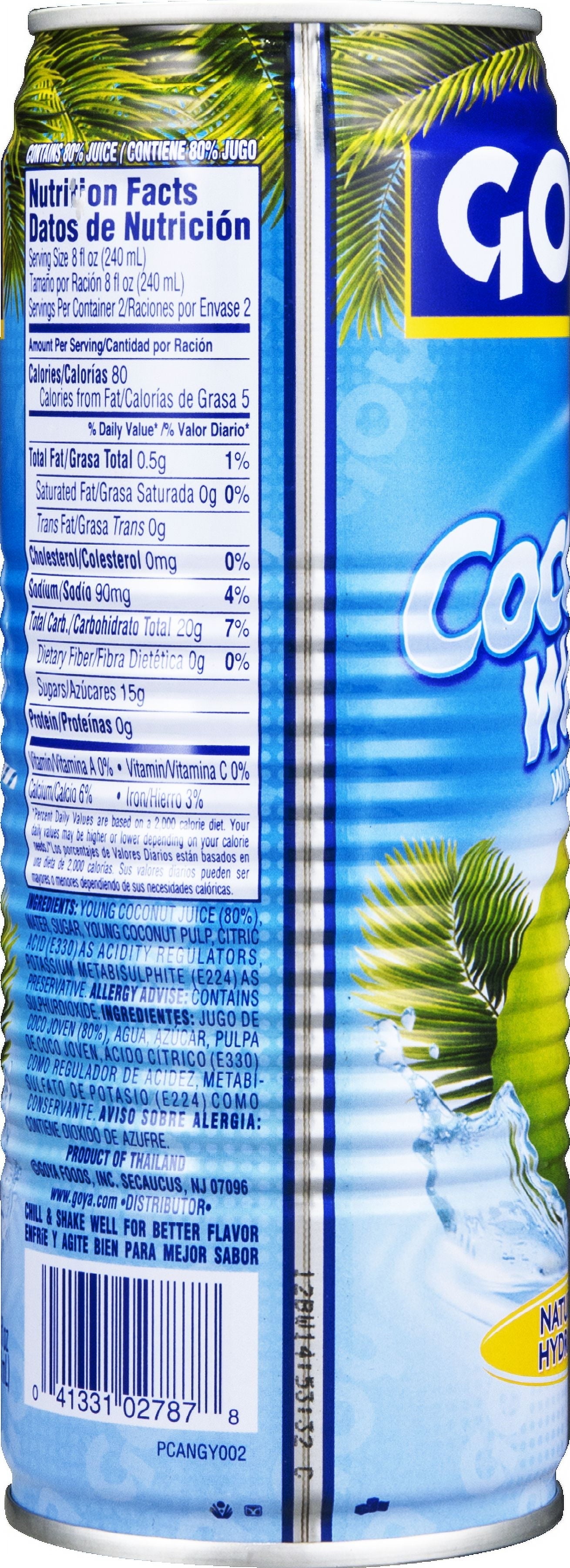 GOYA Coconut Water, With Pulp, 17.6 Fl Oz, 1 Count