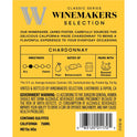 Winemakers Selection Classic Series Chardonnay California White Wine, 750 ml Glass, ABV 13.50%