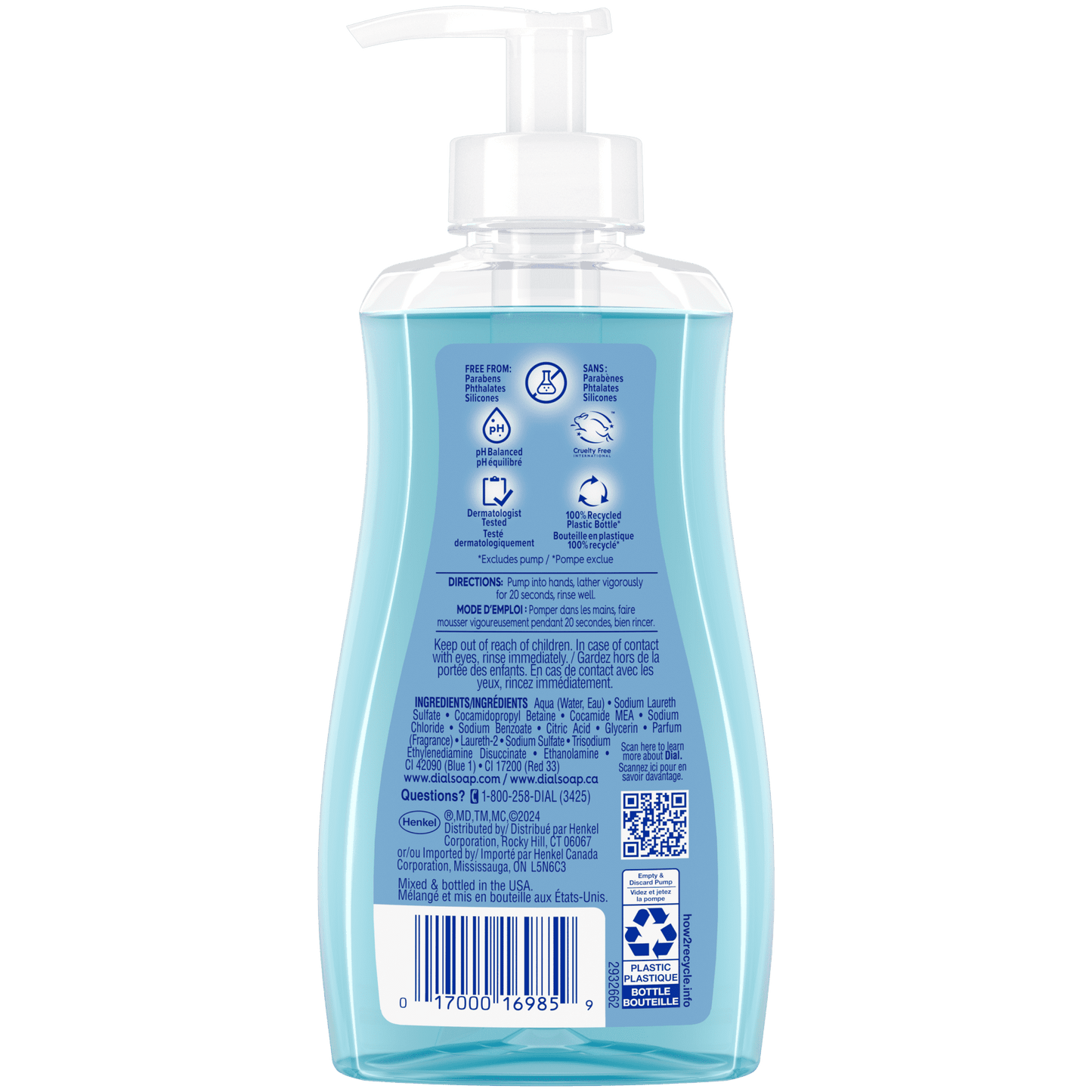 Dial Liquid Hand Soap, Ocean Splash, 7.5 fl oz