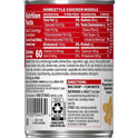 Campbell’s Condensed Homestyle Chicken Noodle Soup, 10.5 Ounce Can