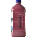 Naked Juice, Blue Machine, 64 fl oz