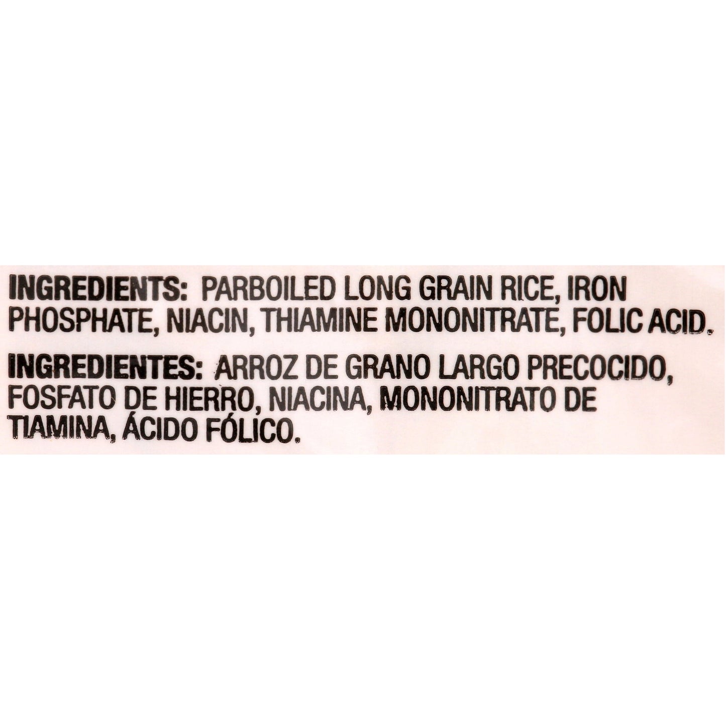 Iberia Parboiled Long Grain Rice, 5 lb