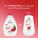 Dove Rejuvenating Long Lasting Gentle Body Wash, Pomegranate and Hibiscus, 30.6 fl oz