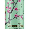 Arizona Green Tea with Ginseng and Honey - 22 fluid ounce aluminum cans