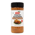 Badia Poultry Seasoning Southern Blend 5.5 oz