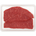 Beef Round Steak, 0.97 - 2.5 lb Tray