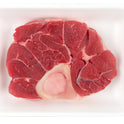 Beef Shank Bone-In, 0.49 - 1.49 lb Tray