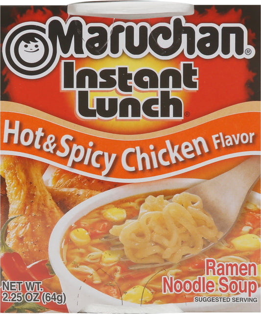 Maruchan Instant Lunch Hot & Spicy Chicken Ramen Noodle Soup, 2.25 oz Shelf Stable Cup