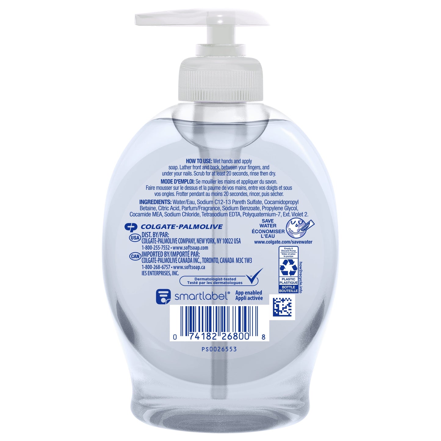 Softsoap Aquarium Liquid Hand Soap, 7.5 Oz.