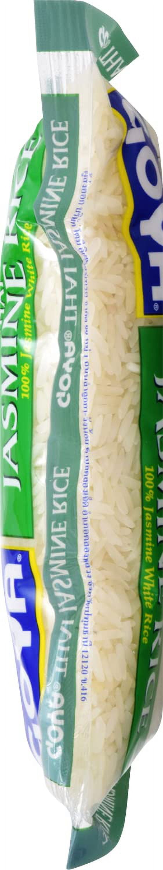 Goya Goya Rice, 2 lb