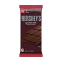 Hershey's Special Dark Mildly Sweet Chocolate XL Candy, Bar 4.25 oz, 16 Pieces