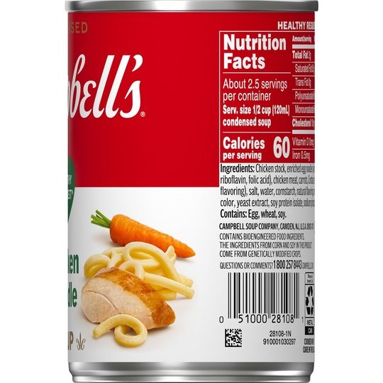 Campbell’s Condensed Healthy Request Chicken Noodle Soup, 10.75 Ounce Can