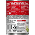 Campbell's Condensed Healthy Request Vegetable Beef Soup, 10.5 Ounce Can