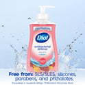 Dial Antibacterial Liquid Hand Soap, Pomegranate Tangerine, 11 fl oz