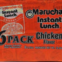 Maruchan Instant Lunch Chicken 2.25 oz Shelf Stable Cup (Pack of 6)