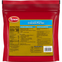 Tyson Fully Cooked and Breaded Chicken Patties, 1.62 lb Bag (Frozen)
