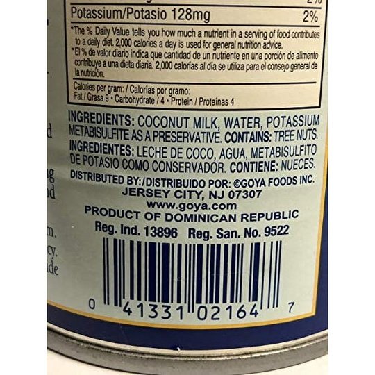 GOYA Coconut Milk 13.5 Oz