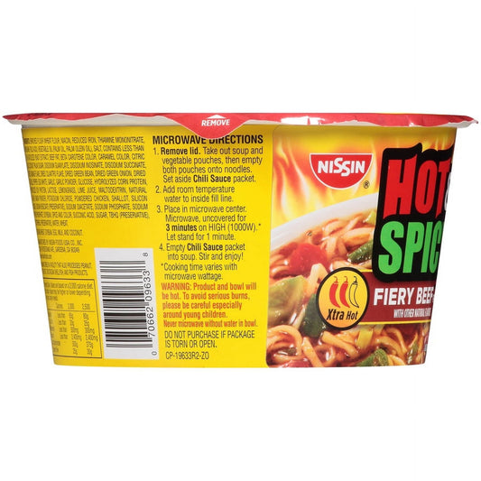 Nissin Bowl Noodles Hot & Spicy Beef Flavor Ramen Noodle Soup, 3.28 Oz