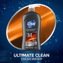 Dial Men 3in1 Body, Hair and Face Wash, Ultimate Clean, 32 fl oz