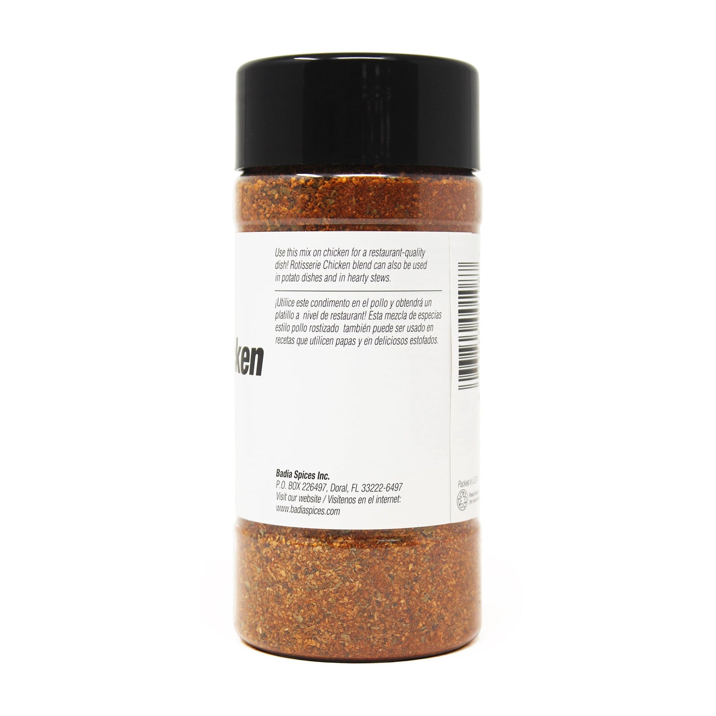 Badia Rotisserie Chicken Seasoning, Bottle