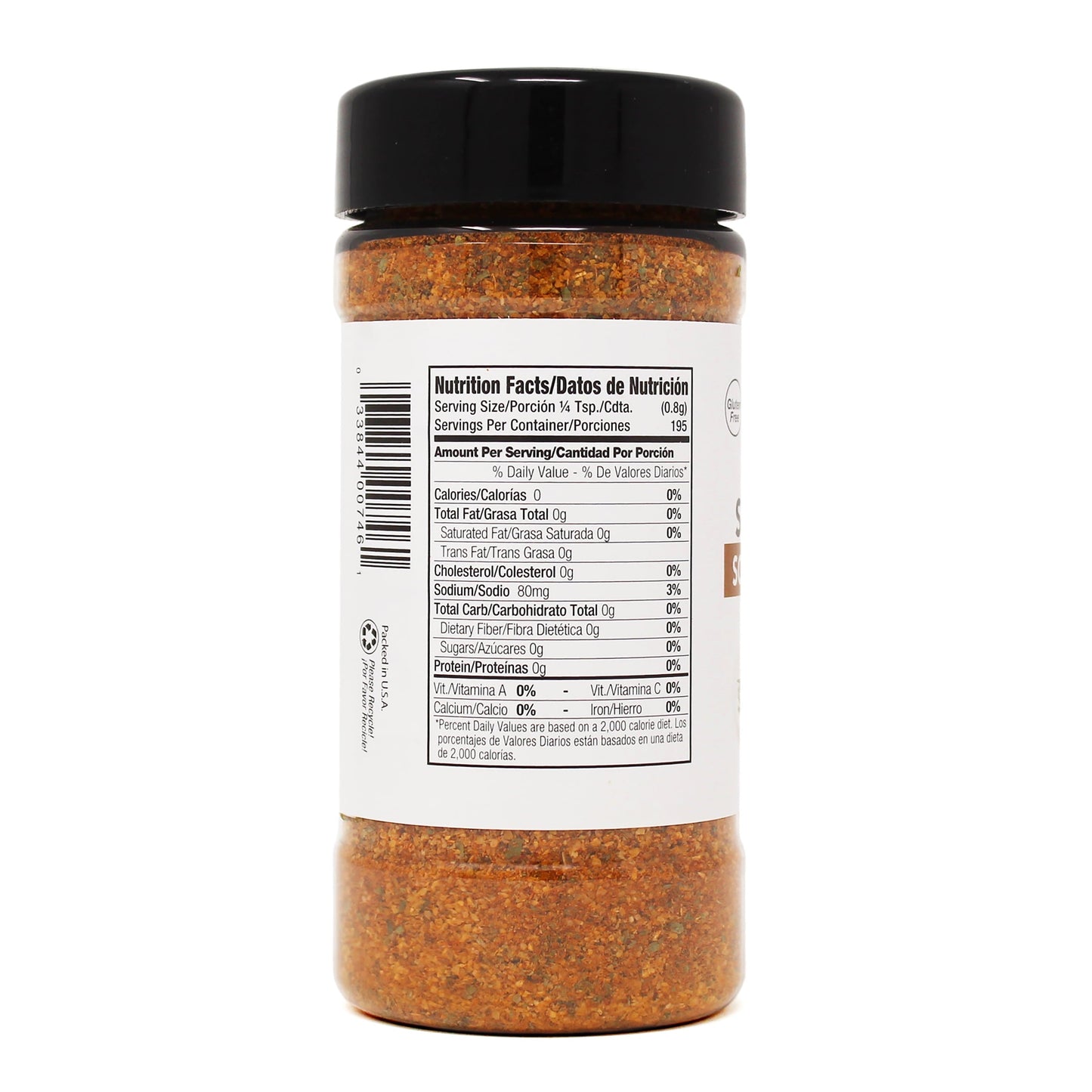 Badia Poultry Seasoning Southern Blend 5.5 oz